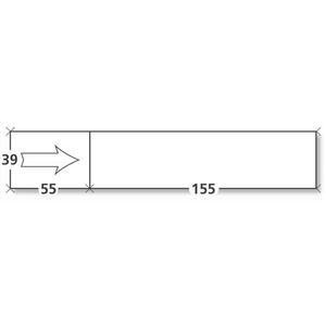 Etiquettes simples courtes avec flèche- 155x39 mm