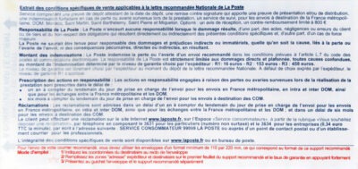Recommandé manuel personnalisé avec AR – Image 2